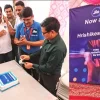 jio doiwala