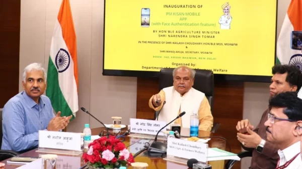 pm kisan app launch