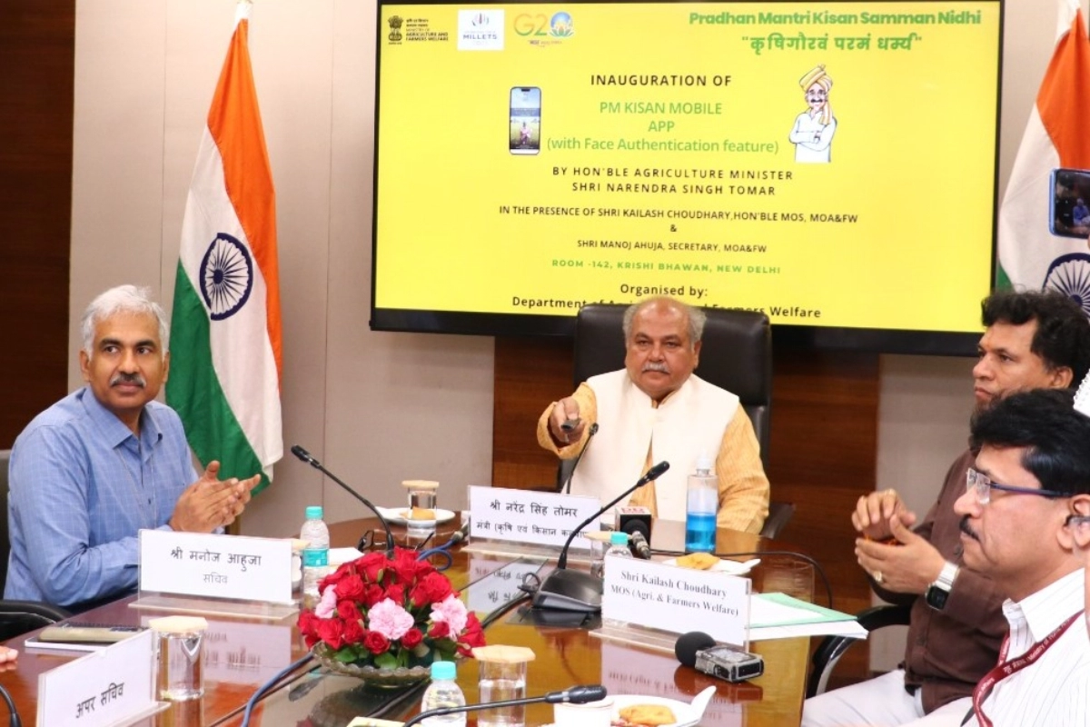 pm kisan app launch
