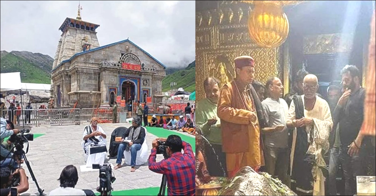 kedarnath viral photo